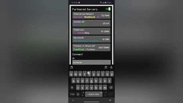 как зайти на любой сервер в Майнкрафте с любой пристав смотреть онлайн