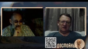 Звёзды сошлись и разошлись