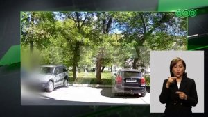 Уфимца, который пытался изнасиловать несовершеннолетнюю, отправили в СИЗО