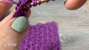 Узор КРЮЧКОМ "Тунисские ракушки"  / Тунисское вязание крючком / Tunisian crochet pattern