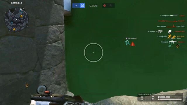 Рофло-моменты в Warface #1