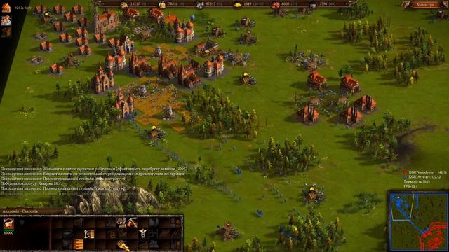 Як грати 15 пт? | Показує [KGR]Artwar | Високі стандарти гри | Я смотреть онлайн