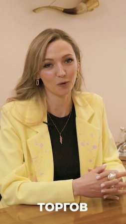 Тендеры в современных реалиях. Миф или реальность?