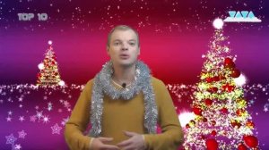 #Top10 Video Chart Rec. @ www.viva-russia.ru 2023-12-24