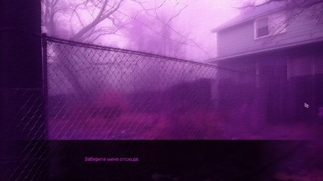 А ГОЛОВУ ТЫ НЕ ЗАБЫЛ I My Head on your Body смотреть онлайн