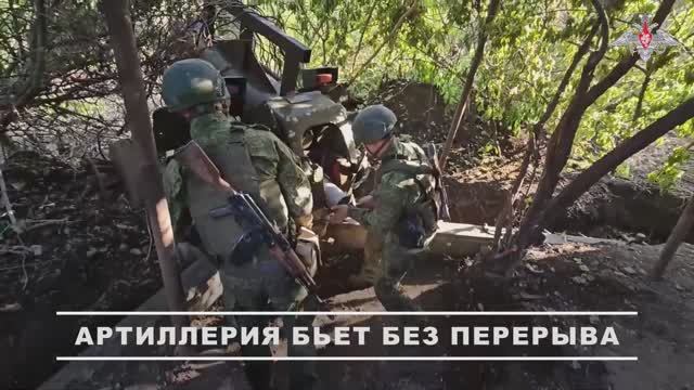 Боевая работа артиллеристов