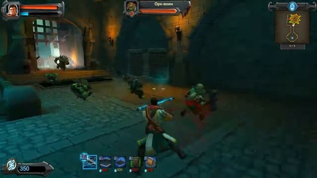 Развилка  ➤ Orcs Must Die! ➤ Прохождение #2
