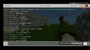 Как играть на серверах без Xbox live (обзор от Фирамира!!! ?