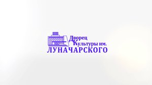 125-летие храму во имя Святителя и Чудотворца Николая