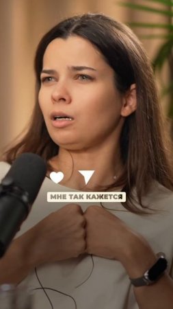 НАУЧИСЬ УПРАВЛЯТЬ СВОИМИ МЫСЛЯМИ