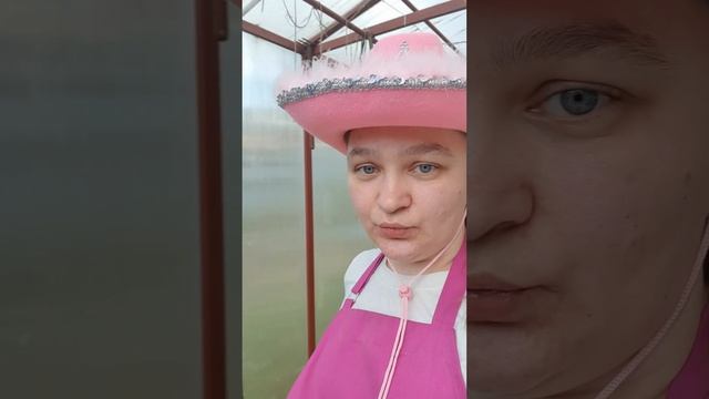🧹🧺 Романтик от любимого мужа заслужила после прополки