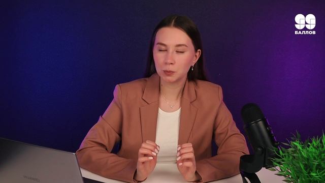 ПО ЭТИМ СБОРНИКАМ СДАЮТ ЕГЭ ПО БИОЛОГИИ НА 100 БАЛЛОВ  Б