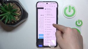 Huawei Pura 70 Pro | Как очистить историю браузера на Huawei Pura 70 Pr