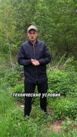 ШОК! 25 км от МКАДа — почему до сих пор живём с керосиновой лампой? Ответ Россети #строительсводома