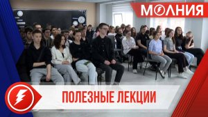 Более 40 студентов таркосалинского колледжа стали слушателями лекции об ораторском мастерстве
