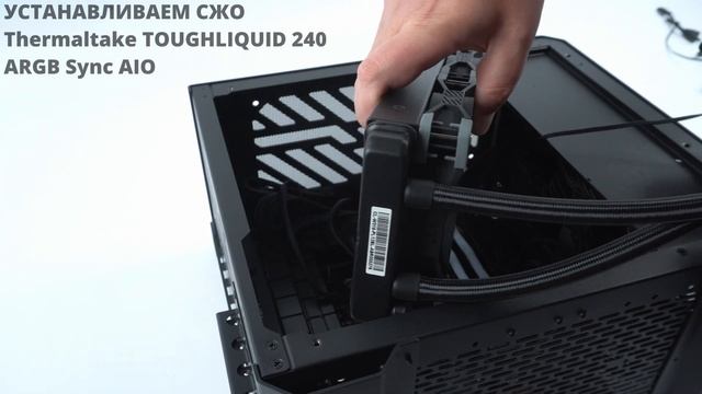 Брутально и компактно - mATX корпус Formula Air Cube G3 смотреть онлайн