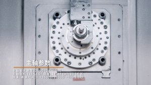 Многошпиндельный станок Unica 400 FAPTech