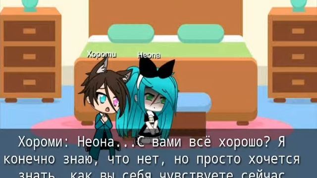 Сериал: Корона не стоит моего наказания! (1) серия💜 смотреть онлайн