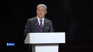 Радий Хабиров принял участие в итоговом заседании коллегии Минсельхоза России