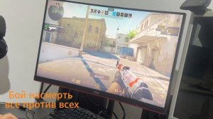 Интересный ПК для CS2. Компьютер для КС2 - необычная сбор