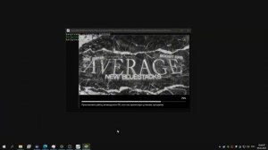 САМЫЙ ЛУЧШИЙ ЭМУЛЯТОР В 2025 ГОДУ? // AVERAGE BLUESTACKS