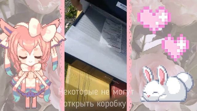 Купила Графический планшет!!! смотреть онлайн