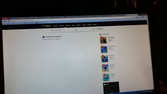 Сайт pdalife смотреть онлайн