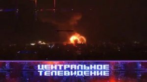 Анонс, Центральное Телевидение, новый выпуск, сегодня