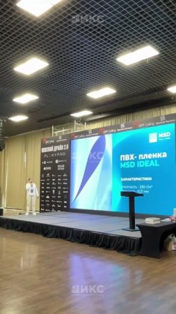 Это Невский драйв 2025