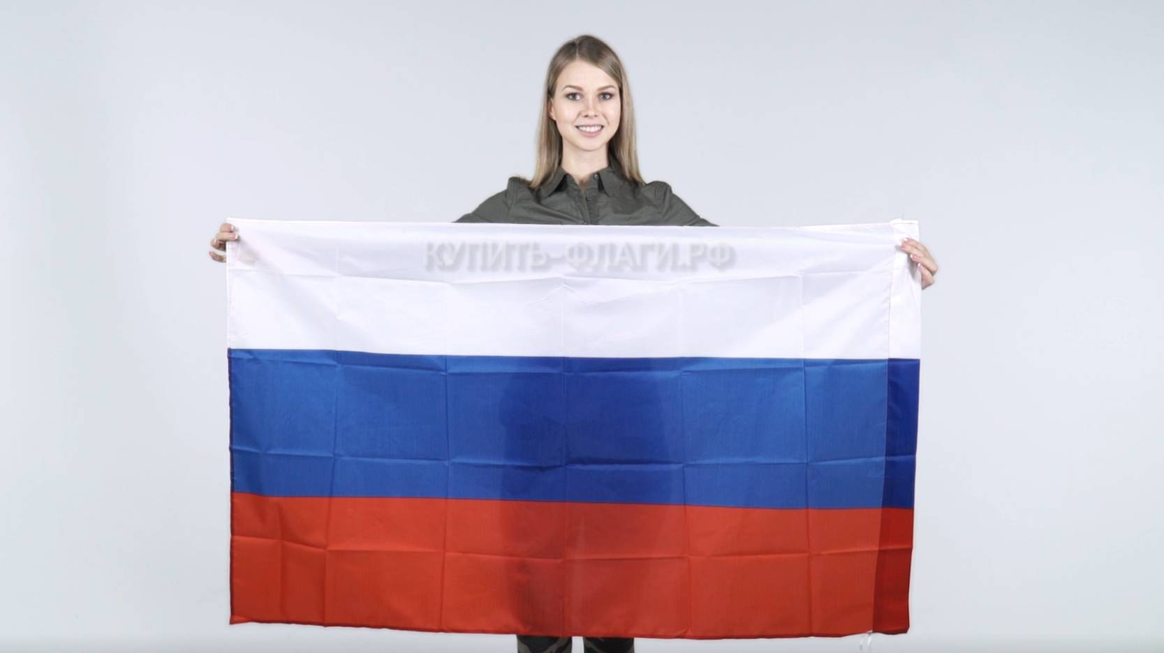 Флаг России триколор 90х145 см. Флаг Российский Федерации. Продажа флагов РФ триколор. смотреть онлайн