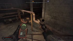 Stalker 2 - Артефакт - "Вихрь".