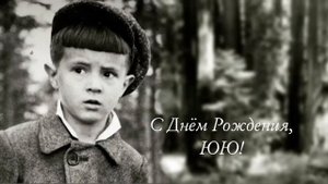 Как 43 года назад Юрий Шевчук написал песню «Дождь»