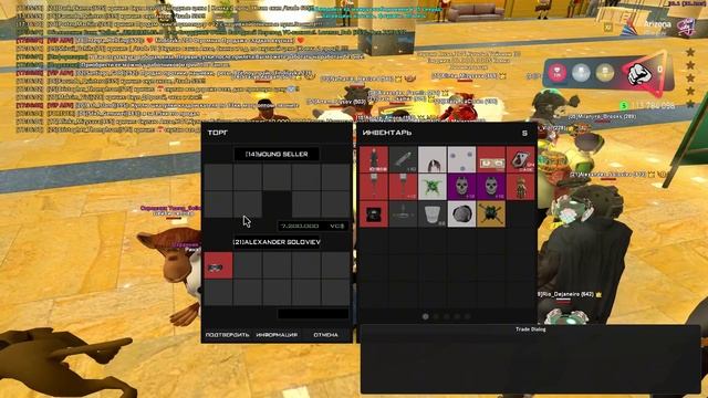 ПУТЬ БАРЫГИ НА ВАЙ СИТИ #64! СОБРАЛ 60 ВИДЕОКАРТ 10 ЛВЛ на ? смотреть онлайн