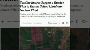 ‼️🇷🇺⚛Россия строит линии электропередач, чтобы подключить Запорожскую АЭС к своей энергосистеме, -