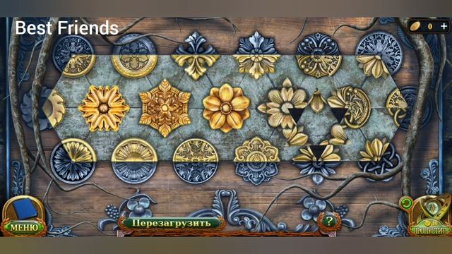 Lost Lands 9. Затерянные земли 9. Глава 3. Мини игры смотреть онлайн