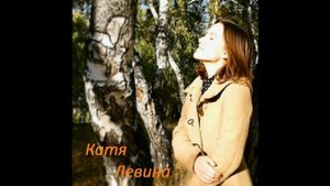 Я верю в чудеса, я верю в Божии Слова