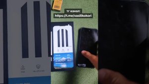 Обзор на смартфон IIIF150 Air1 Ultra