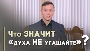 Моя духовная жизнь | Благословения на каждый день