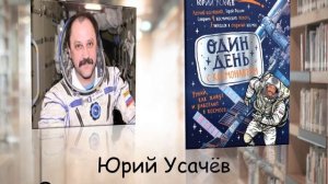 Презентация 2025 семинар обзор книг