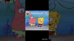губка боб квадратные штаны 1 сезон 1 серия