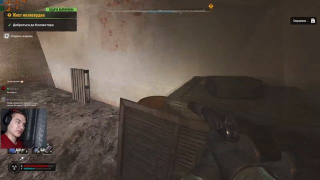 Сталкер 2 Седрце Чернобыля | Прохождение | русская озву смотреть онлайн