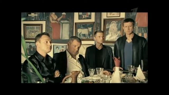 банды отрывок из фильма