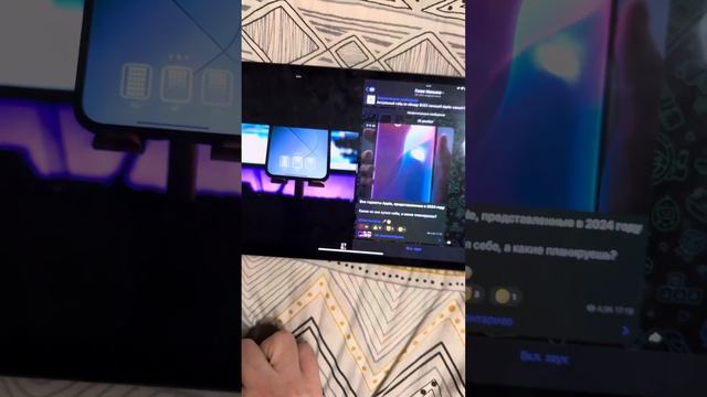 || КУПИЛ СУПЕР МОЩНЫЙ ПЛАНШЕТ iPad Pro 11 M4 🔥 || смотреть онлайн