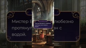 НЕОКСИТЫ ДИТЯ СВЕТА 2 СЕЗОН 3 СЕРИЯ. ИСТОРИИ ДРУГОГО МИРА