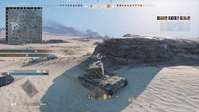 World of Tanks на ps4 , часть #110 , КВ-2 карта Эль-Аламейн смотреть онлайн