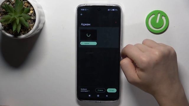 REDMI 13 | Как поменять язык клавиатуры на REDMI 13 - Новая рас? смотреть онлайн