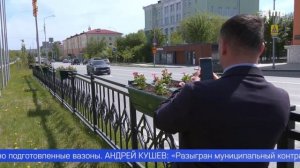 Первоуральск станет ярче – высадку цветов в городе начали раньше, чем обычно