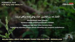 САМАЯ СИЛЬНАЯ Дуа в СРЕДА!, Все желания сбываются! ДАЕТ