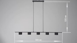 SMR 103-1-4 Подвесной