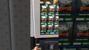 Торговый автомат по продаже хлебобулочных изделий
